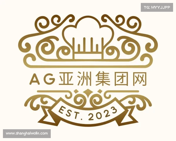 认识AG亚娱集团官方平台